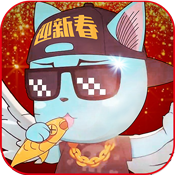 妖尾海量版至尊礼包