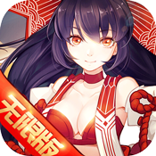 刀光与乱世海量版特权礼包