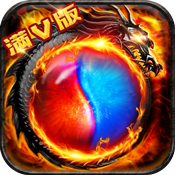 武圣传奇豪华版新手礼包