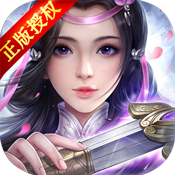 醉玲珑特权礼包