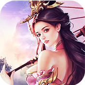 洪荒传说高爆版特权礼包