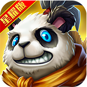 发条英雄星耀版特权礼包