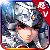 梦游三国特权礼包