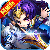 吕小布外传商城版专属礼包