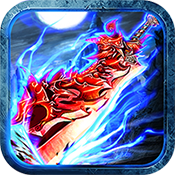 赤血屠龙王者礼包