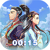 江湖模拟器至尊礼包