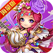 纯三国海量版特权礼包