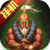 兽人绝不为奴重制版新手礼包