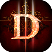 暗黑黎明Ⅱ特权礼包