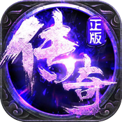 屠龙世界专属礼包