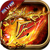 一刀爆大哥专属礼包