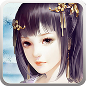 缥缈仙路新手礼包