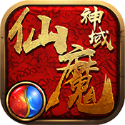 仙魔神域高爆版特权礼包