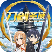 刀剑圣域豪华版新手礼包