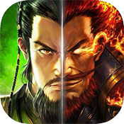 横扫三军(一起打江山)新手礼包