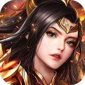 复古传世豪华版豪华礼包