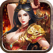 屠沙天下新手礼包