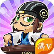 小小的三国新手礼包