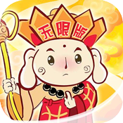 西游海量版专属礼包