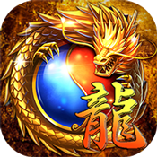 皇途霸业至尊版预约礼包