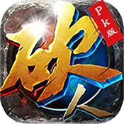 裁决战神新手礼包