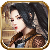 九门提督豪华版特权礼包