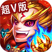 少年三国录中级礼包