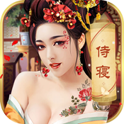 清宫传：臣妾不要进阶礼包