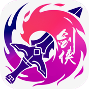 剑侠3：指尖武林新手礼包