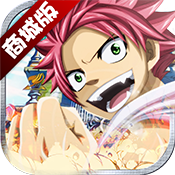 妖尾商城版新手礼包