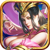 神之界进阶礼包