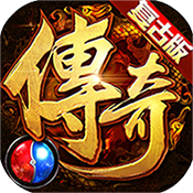 沙城主宰初级礼包