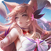 永恒超神版高级礼包