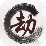 天龙八劫专属礼包