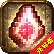 冒险与挖矿商城版特权礼包