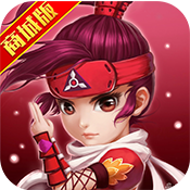 真江湖（商城版）特权礼包