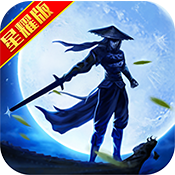 飞刀无双(剑雨江湖)至尊礼包