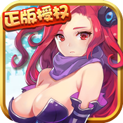 冰火物语豪华版高级礼包