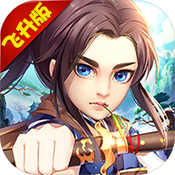 仙语奇缘(飞升版)高级礼包