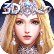 奇迹:暗黑深渊特权礼包