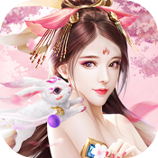 万剑诀专属礼包