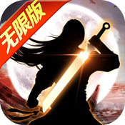 剑决苍穹专属礼包