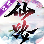 御剑决专属礼包