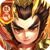 三国武神专属礼包