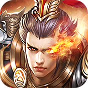 雄霸天下高爆版黄金礼包