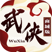 勇者名录-武侠群英传专属礼包