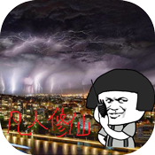 凡人修仙新手礼包