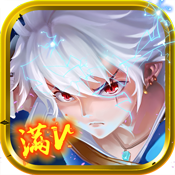 星痕物语新手礼包