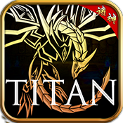 勇者名录(星耀版)新手礼包