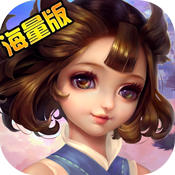 幻剑海量版特权礼包